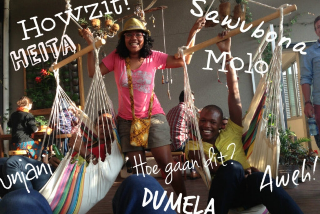 Kubalulekile ukufunda ukubingelela okuhloniphekile usebenzisa izilimi ezingu-11 ezisemthethweni eNingizimu Afrika.